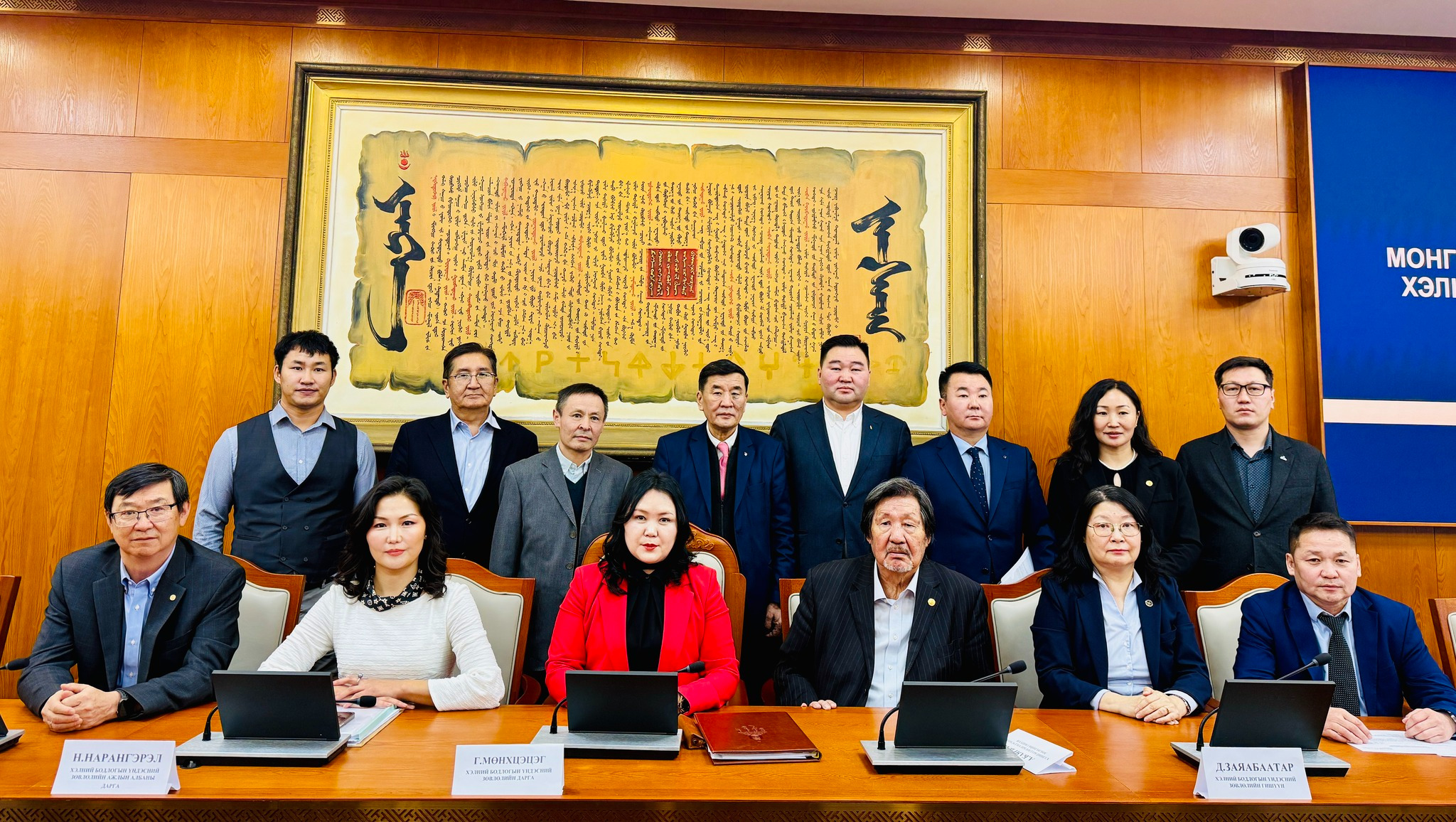 Бүх нийтээр даган мөрдөх “Монгол бичгийн зөв бичих дүрэм”-ийг баталлаа